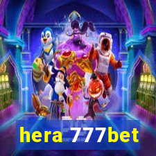 hera 777bet